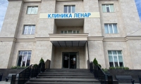 Глазная клиника Ленар имени академика С.Н. Федорова