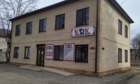 Клиника Доктора Курашева